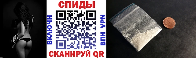 АМФ Premium Ивантеевка