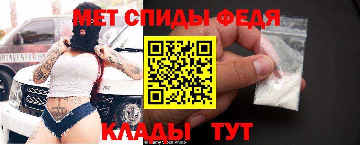 АМФ Розовый  АМФ  АМФ  Ивантеевка  Вход с VPN 