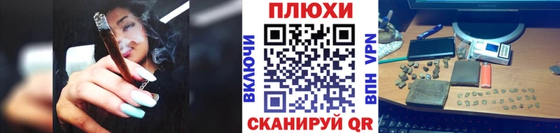 Гашиш гашик  наркота  Ивантеевка 