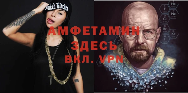 эйфоретик Осташков