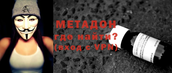 скорость mdpv Остров