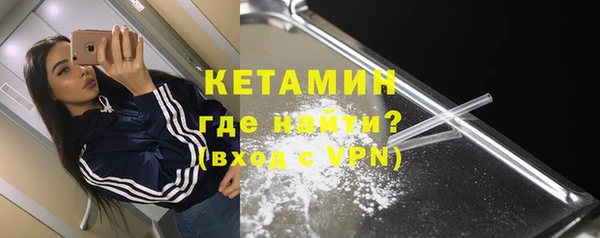 прущий лед Нягань