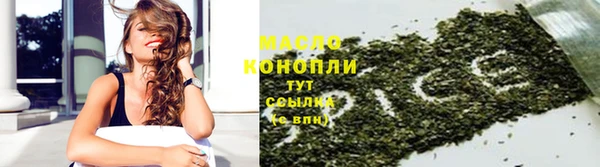 прущий лед Нягань