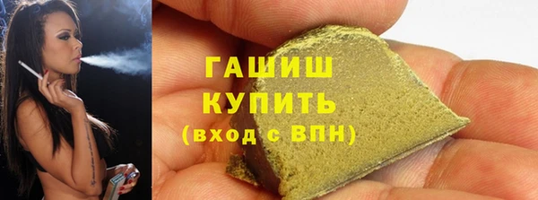 эйфоретик Осташков