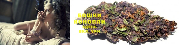 кокаин колумбия Нязепетровск