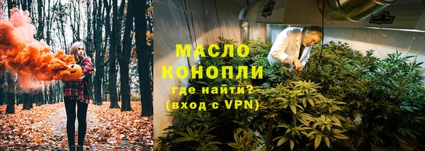 скорость mdpv Остров