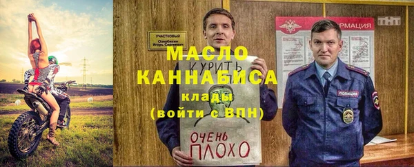 кокаин колумбия Нязепетровск