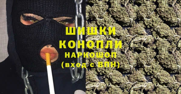 кокаин колумбия Нязепетровск