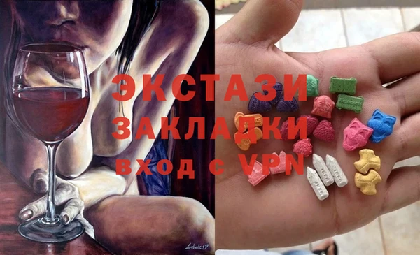 кокаин колумбия Нязепетровск