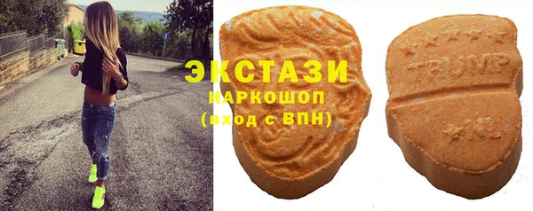 скорость mdpv Остров