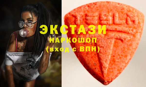 прущий лед Нягань