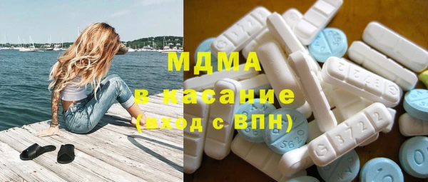 скорость mdpv Остров