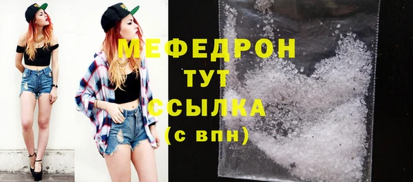 скорость mdpv Остров