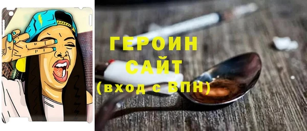 кокаин колумбия Нязепетровск