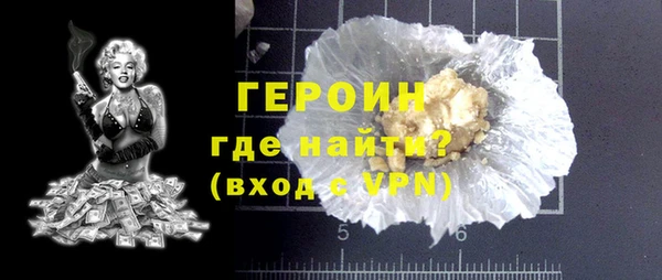 эйфоретик Осташков