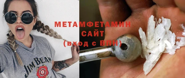 ALPHA-PVP Няндома