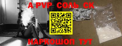 дмт Берёзовский