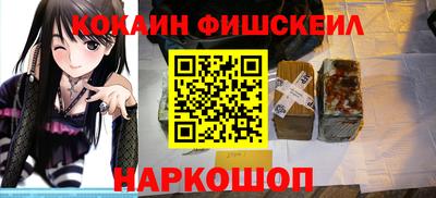 apvp Волгодонск