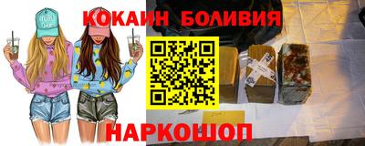 apvp Волгодонск