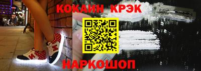 apvp Волгодонск