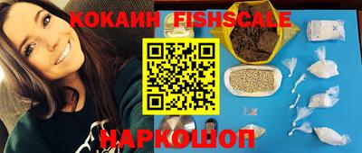 метамфетамин Волжский