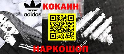 дмт Берёзовский