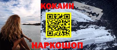 метамфетамин Волжский