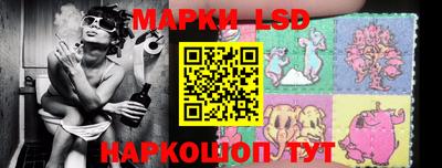 дмт Берёзовский