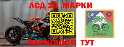 метамфетамин Волжский