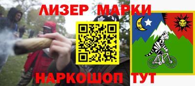 дмт Берёзовский