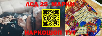 apvp Волгодонск