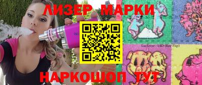 мдма Волжск
