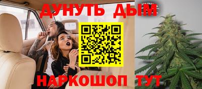 apvp Волгодонск