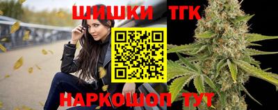 мдма Волжск