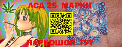 метамфетамин Волжский