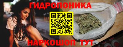 apvp Волгодонск