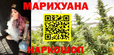 метамфетамин Волжский