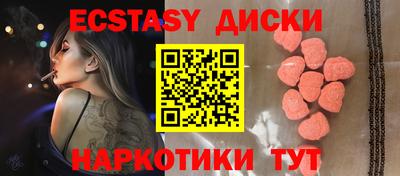apvp Волгодонск