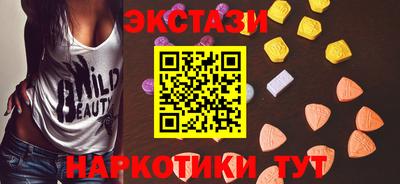 apvp Волгодонск