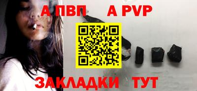 дмт Берёзовский