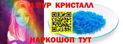 мдма Волжск