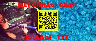 apvp Волгодонск