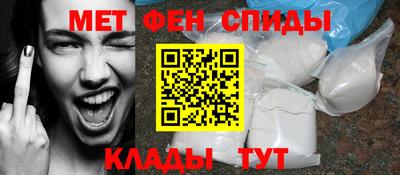 apvp Абакан