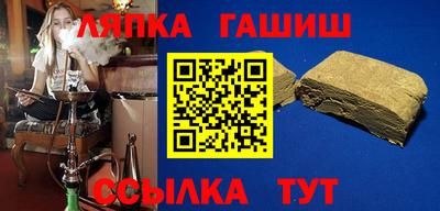 мдма Волжск