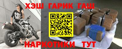 дмт Берёзовский