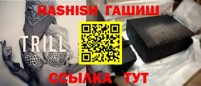 apvp Волгодонск