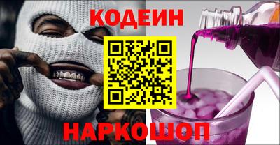 apvp Волгодонск