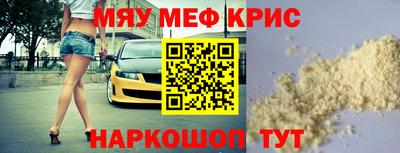 apvp Волгодонск