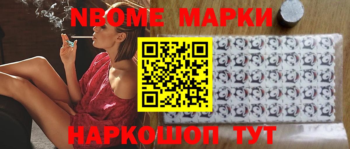 Лсд 25 экстази ecstasy  Вход с VPN  Ивантеевка 