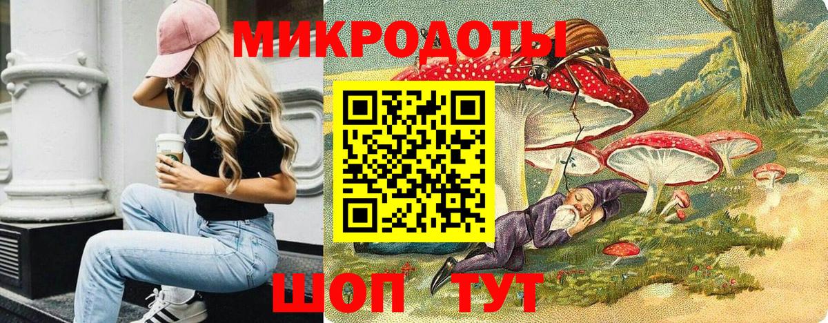 Псилоцибиновые грибы Psilocybine cubensis  Галлюциногенные грибы Psilocybe  Ивантеевка 